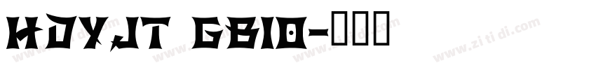 HDYJT GB10字体转换